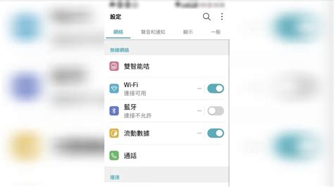 铜钱草可以种室内吗 check電話號碼